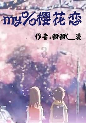 真三国无双7