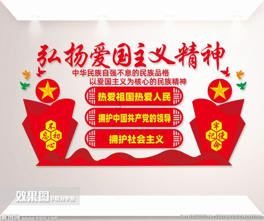 天王嫂方媛携幸福生活亮相综艺，感恩郭富城的爱与支持