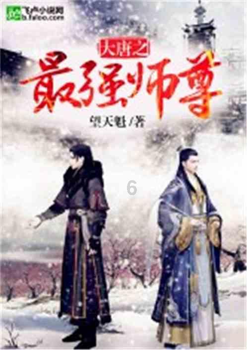 小萌新的甜美装扮