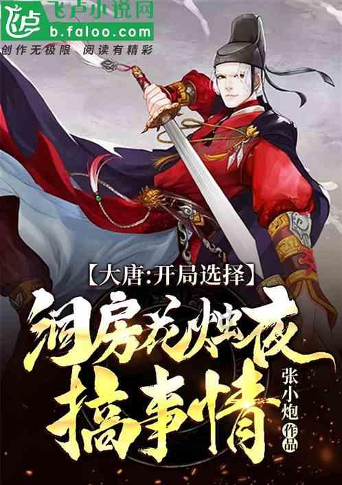 人生只要努力就会有意义吗？